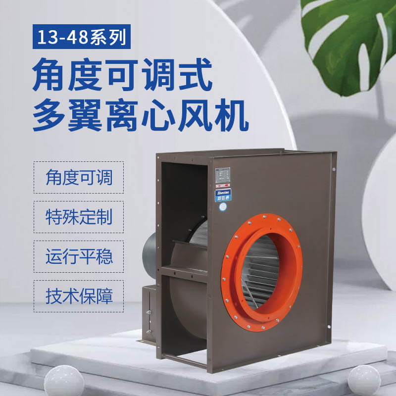 地下車庫(kù)的消防排煙風(fēng)機(jī)怎么選？