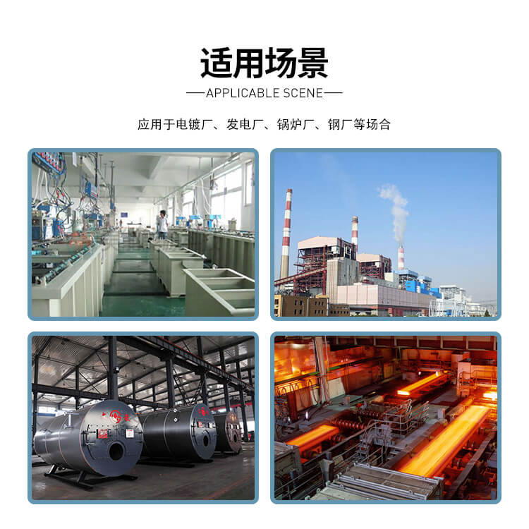  你知道鍋爐離心風(fēng)機(jī)怎么調(diào)整到最佳狀態(tài)嗎？鄭通離心風(fēng)機(jī)廠家為你講解