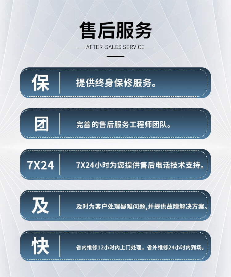  你知道鍋爐離心風(fēng)機(jī)怎么調(diào)整到最佳狀態(tài)嗎？鄭通離心風(fēng)機(jī)廠家為你講解