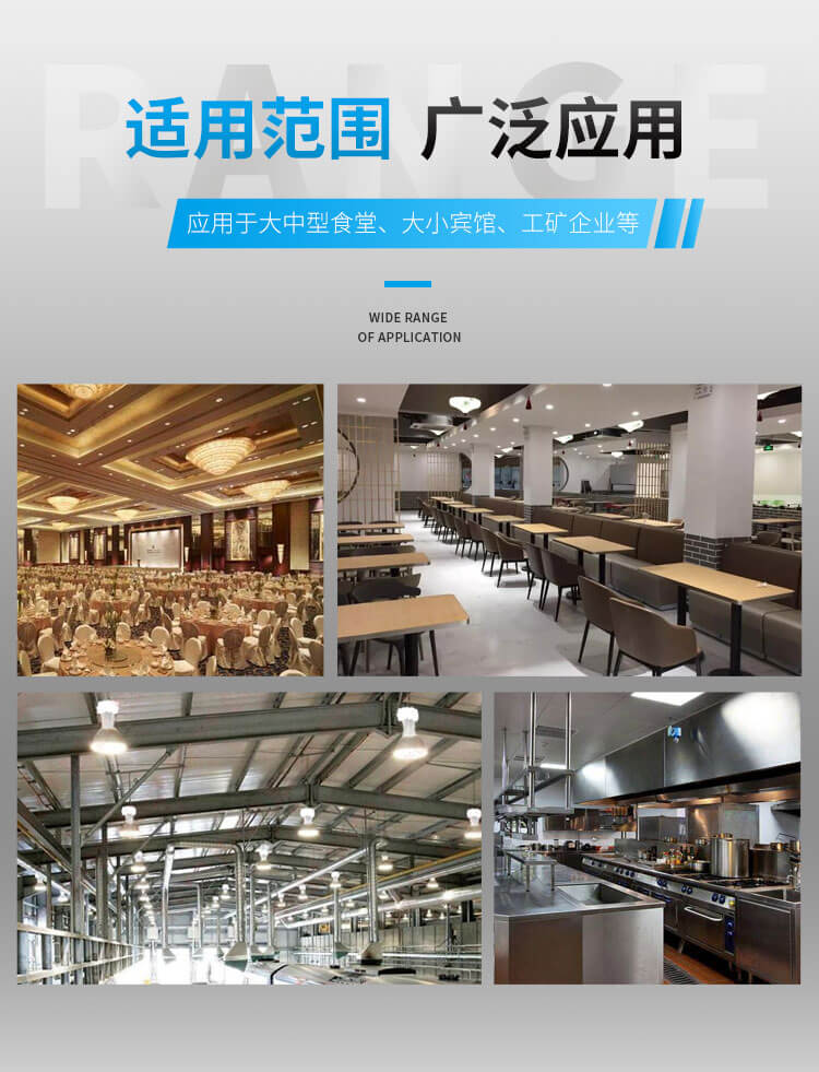 什么是低噪音離心風(fēng)機(jī)？