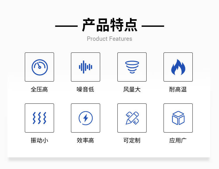 哪個(gè)廠(chǎng)家HTFC消防排煙風(fēng)柜質(zhì)量好？