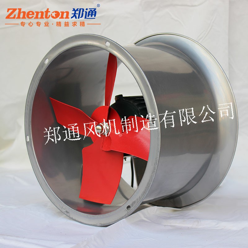 鄭通不銹鋼軸流風(fēng)機有這些優(yōu)點